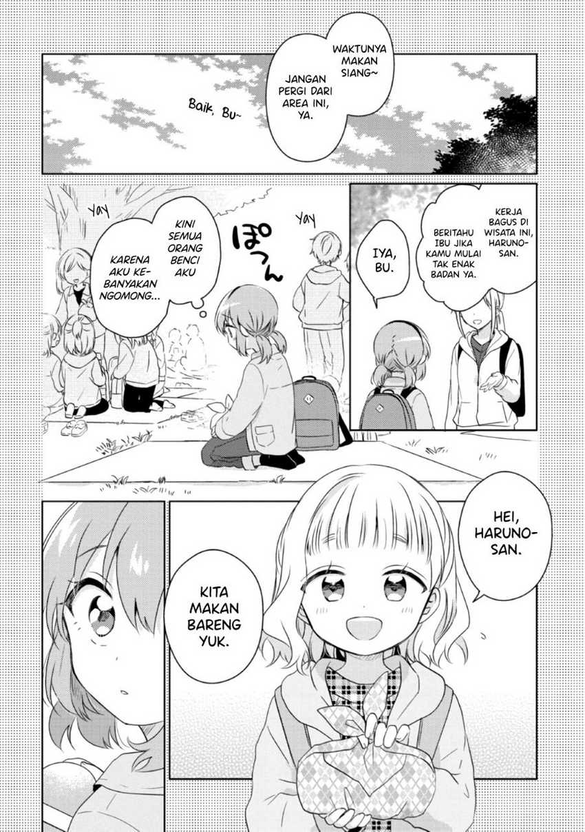 Moshi, Koi ga Mieta Nara Chapter 14.2 Gambar 10