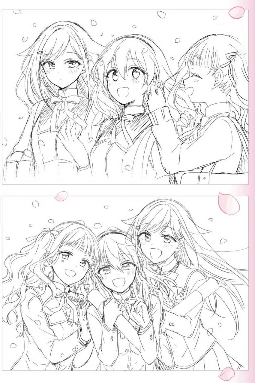 Moshi, Koi ga Mieta Nara Chapter 14.2 Gambar 13