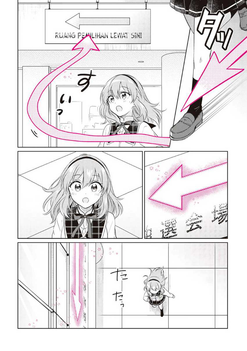 Manga Moshi, Koi ga Mieta Nara Chapter 14.2 gambar nomor 2