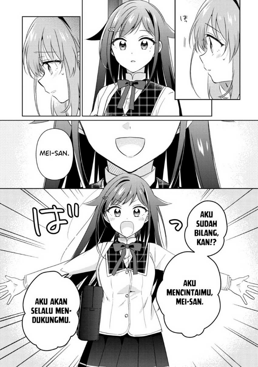 Moshi, Koi ga Mieta Nara Chapter 14.1 Gambar 14
