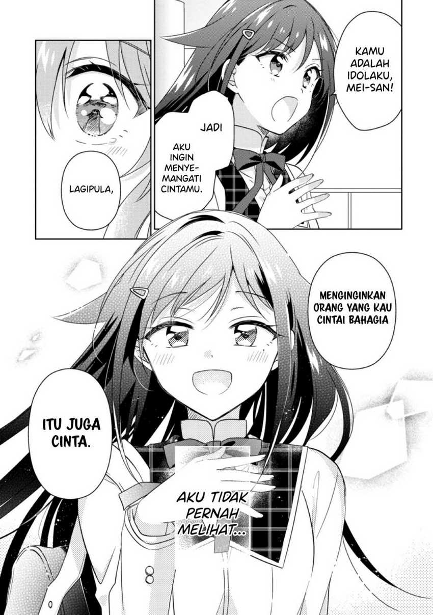 Moshi, Koi ga Mieta Nara Chapter 14.1 Gambar 16