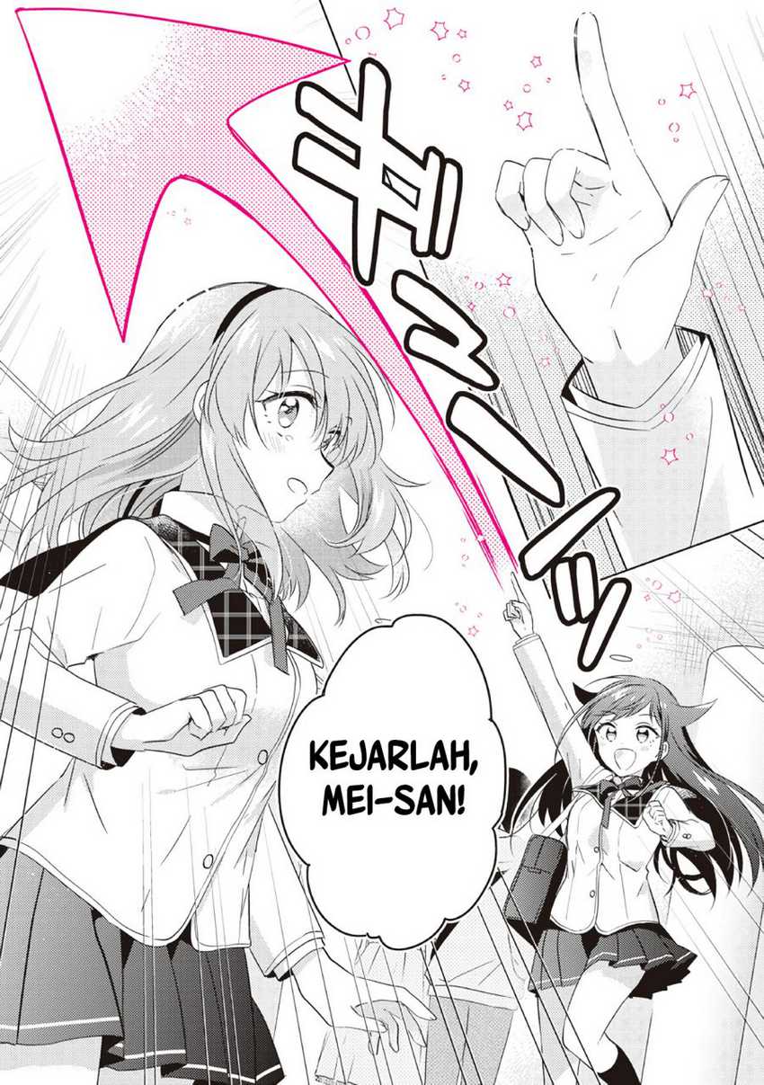 Moshi, Koi ga Mieta Nara Chapter 14.1 Gambar 18