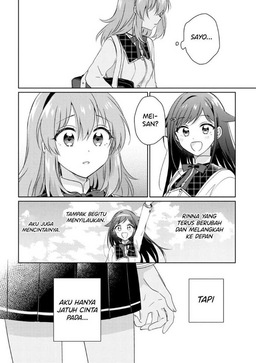 Moshi, Koi ga Mieta Nara Chapter 14.1 Gambar 11