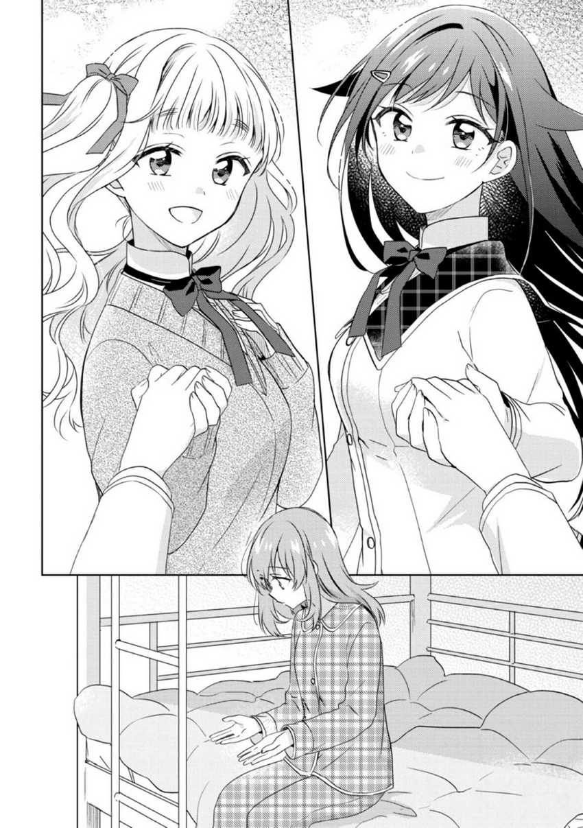 Moshi, Koi ga Mieta Nara Chapter 14.1 Gambar 7