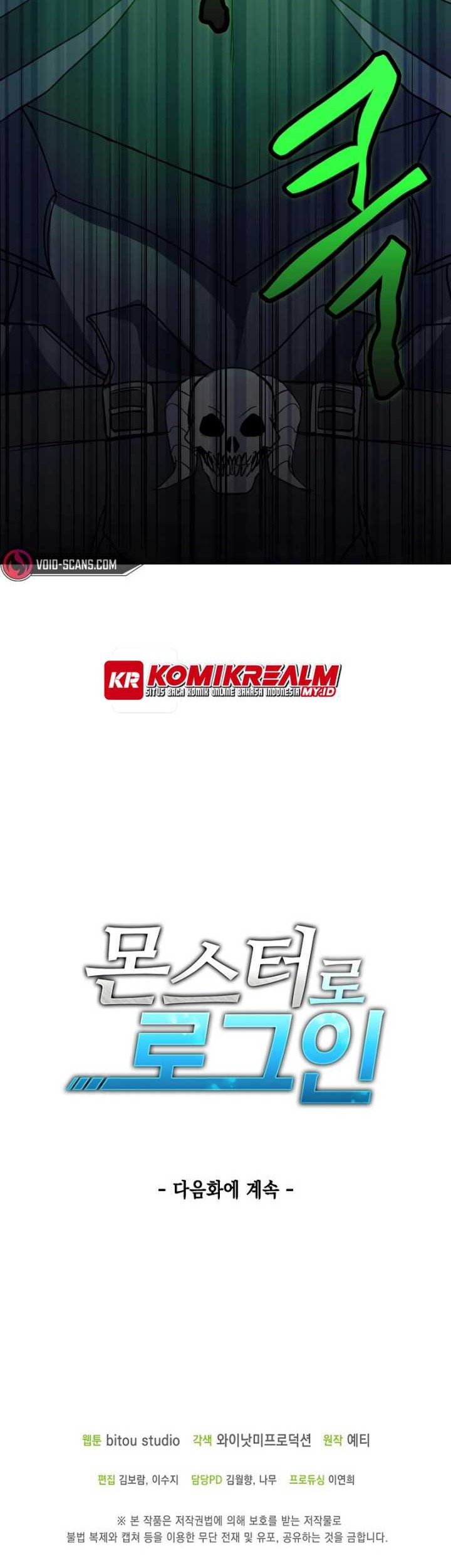 Logging in as a Monster Chapter 32 Gambar 52