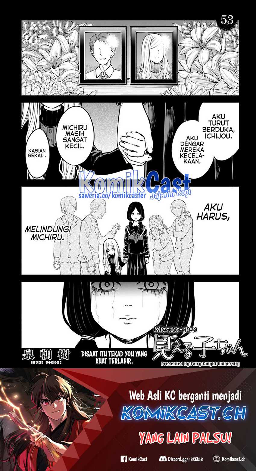 Manga The Girl Who See It Chapter 53 gambar nomor 2
