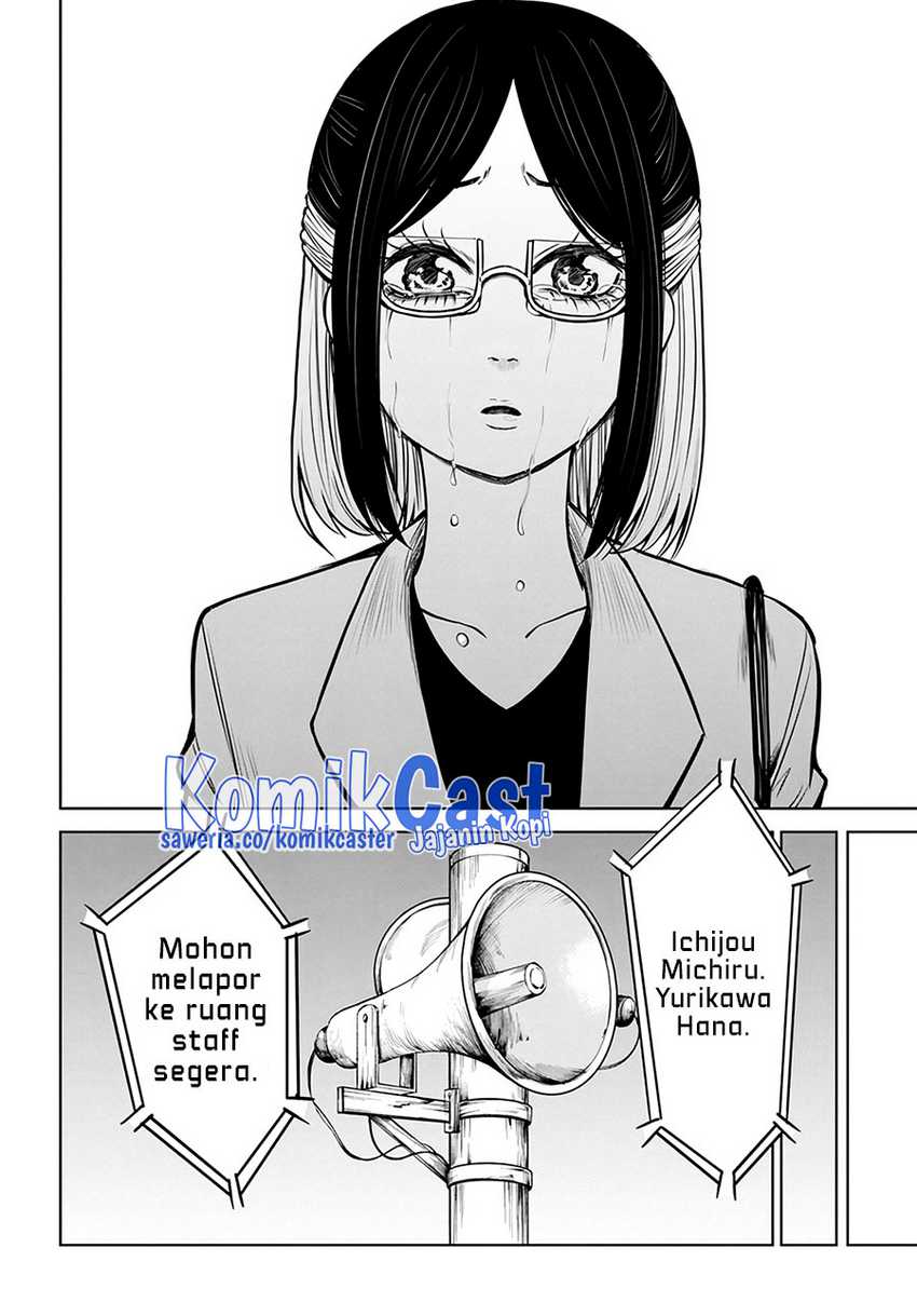 The Girl Who See It Chapter 53 Gambar 7