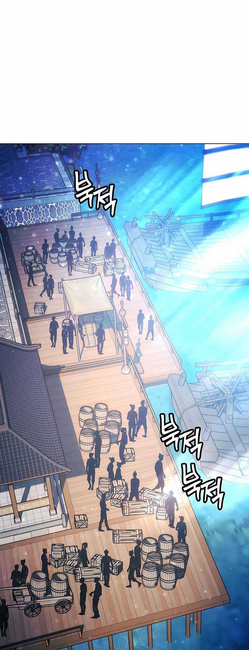 Modern Man Who Fall Into Murim Chapter 64 Gambar 89