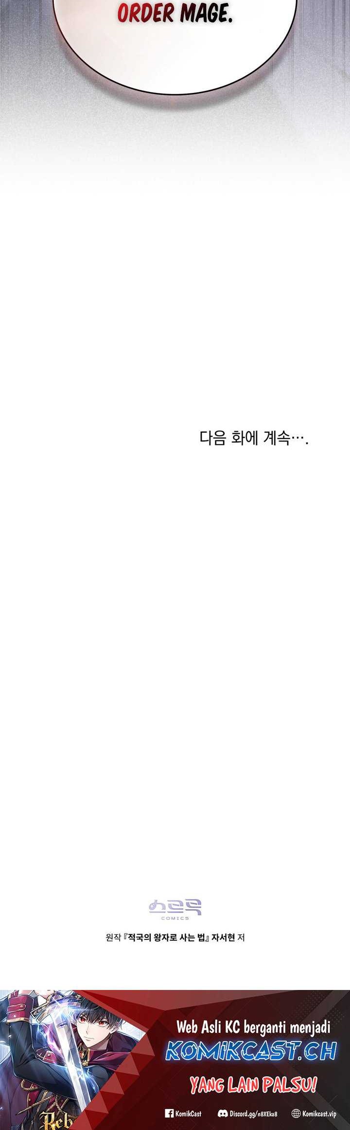 Reborn as the Enemy Prince Chapter 25 Gambar 43