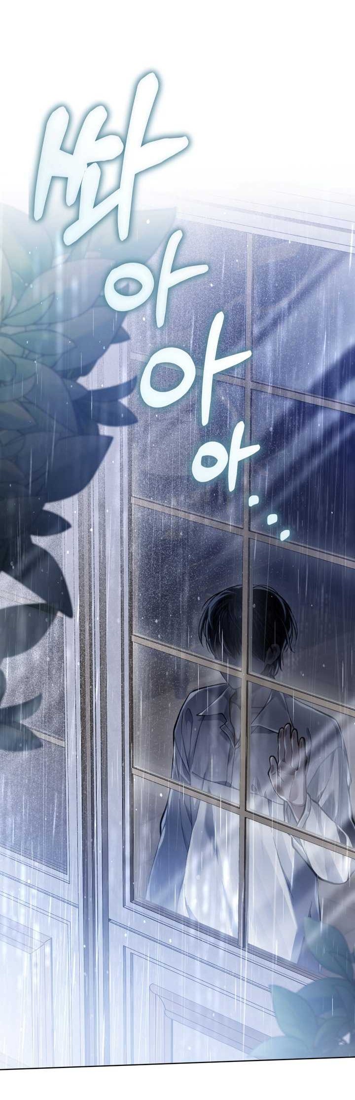 Reborn as the Enemy Prince Chapter 25 Gambar 3