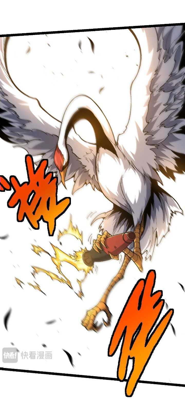 Evolution Begins With A Big Tree Chapter 128 Gambar 34