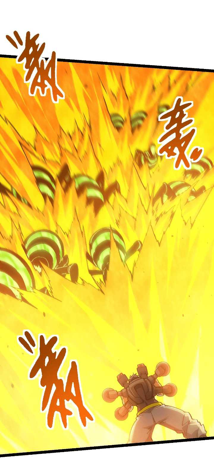 Evolution Begins With A Big Tree Chapter 128 Gambar 51