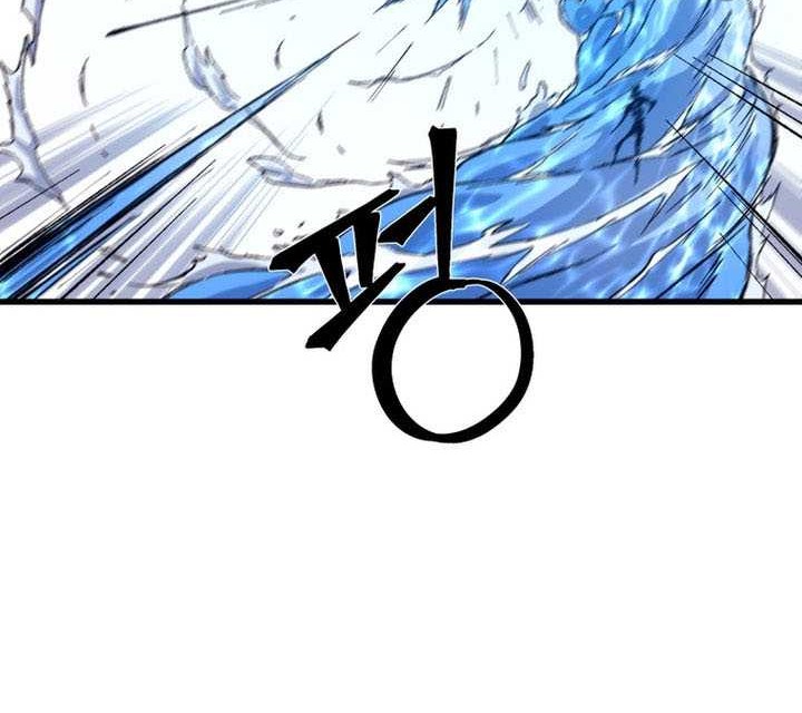 The Great Master Chapter 77 Gambar 33