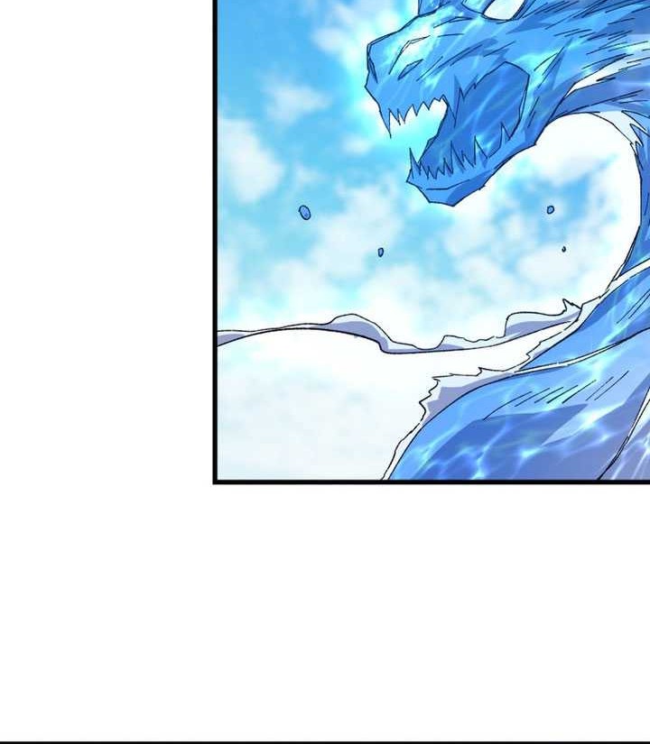 The Great Master Chapter 77 Gambar 25