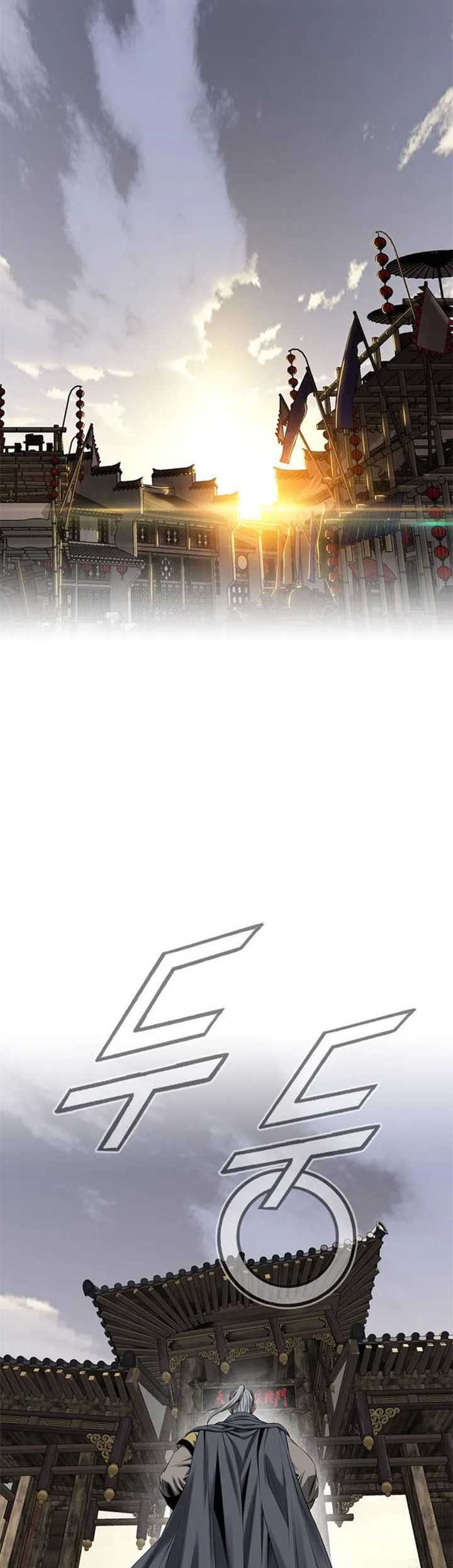 The World’s Best Sect of Dependency Chapter 20 Gambar 23