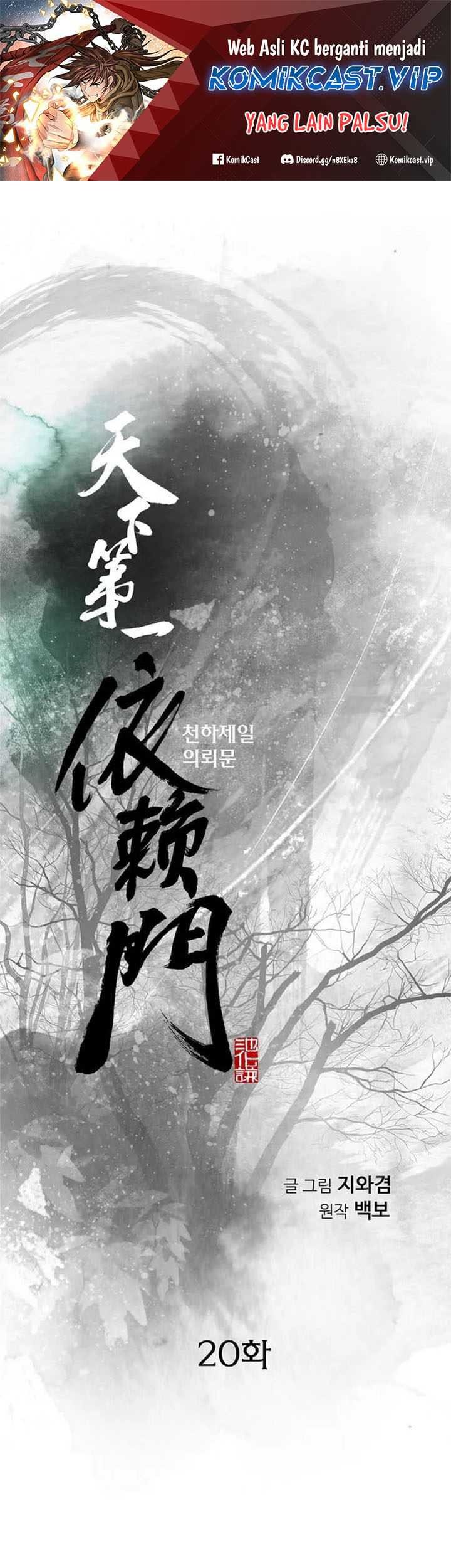 Manhwa The World’s Best Sect of Dependency Chapter 20 gambar nomor 2