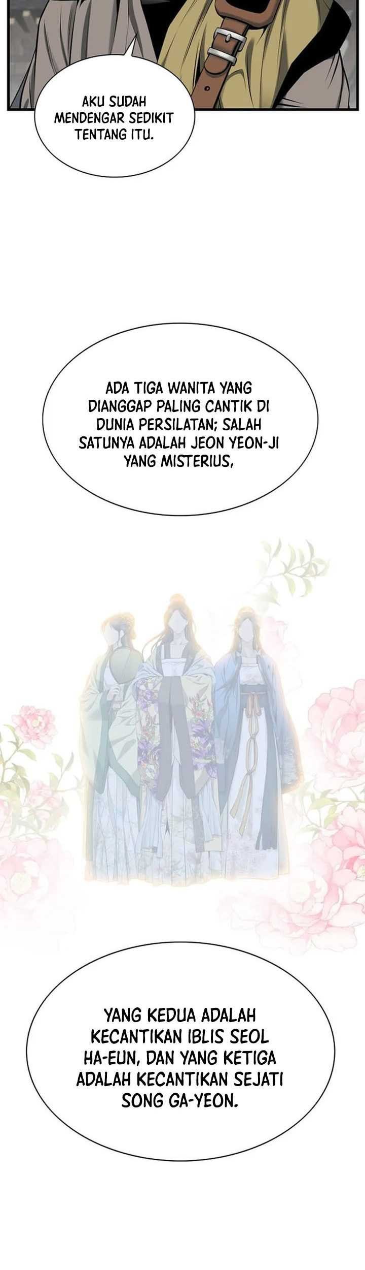 The World’s Best Sect of Dependency Chapter 20 Gambar 55