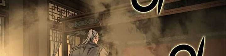 The World’s Best Sect of Dependency Chapter 20 Gambar 7