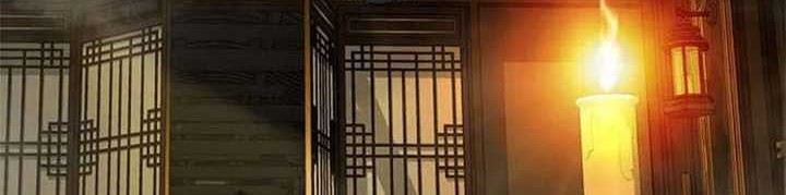 The World’s Best Sect of Dependency Chapter 20 Gambar 9