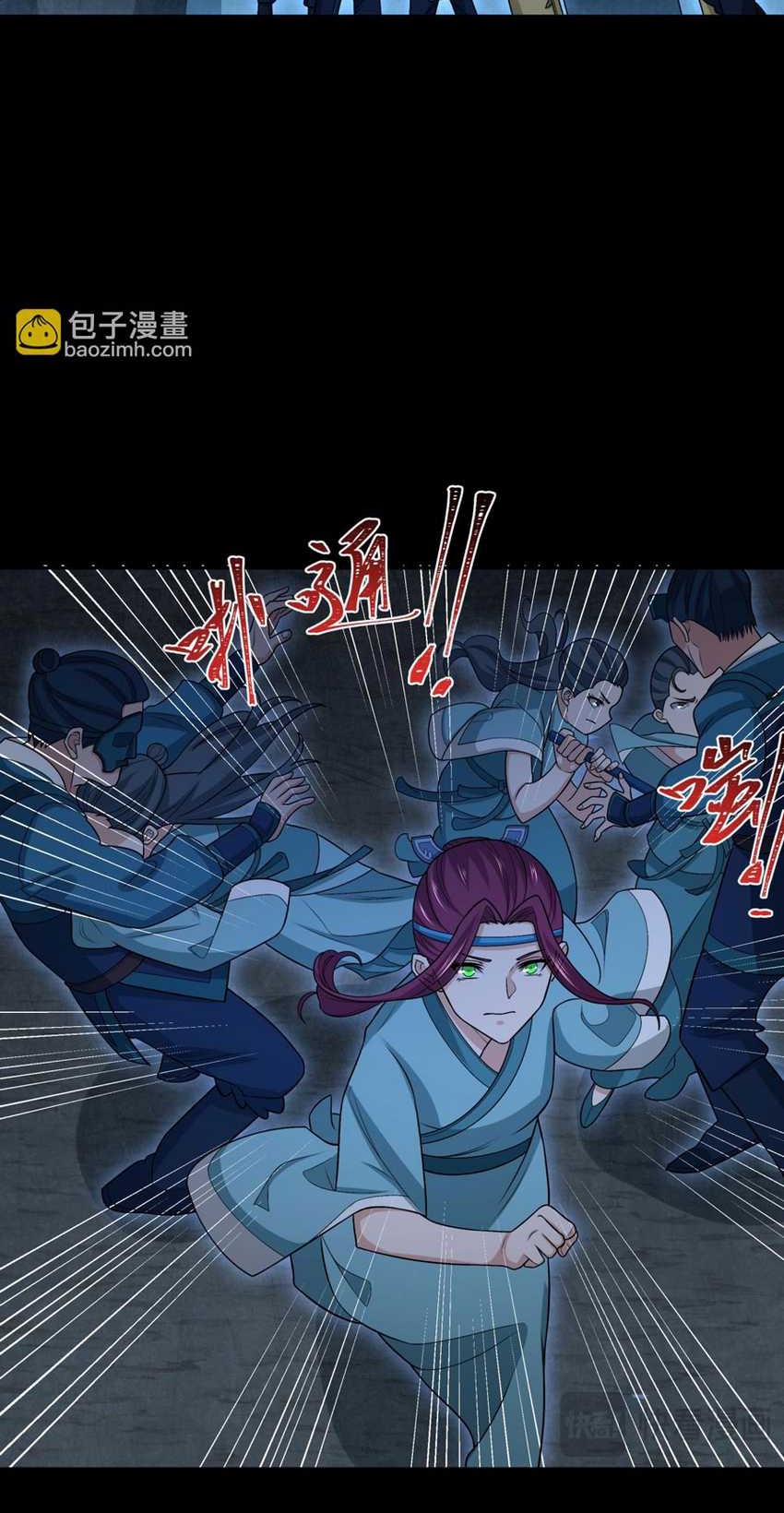 Age of Terror Chapter 184 Gambar 42