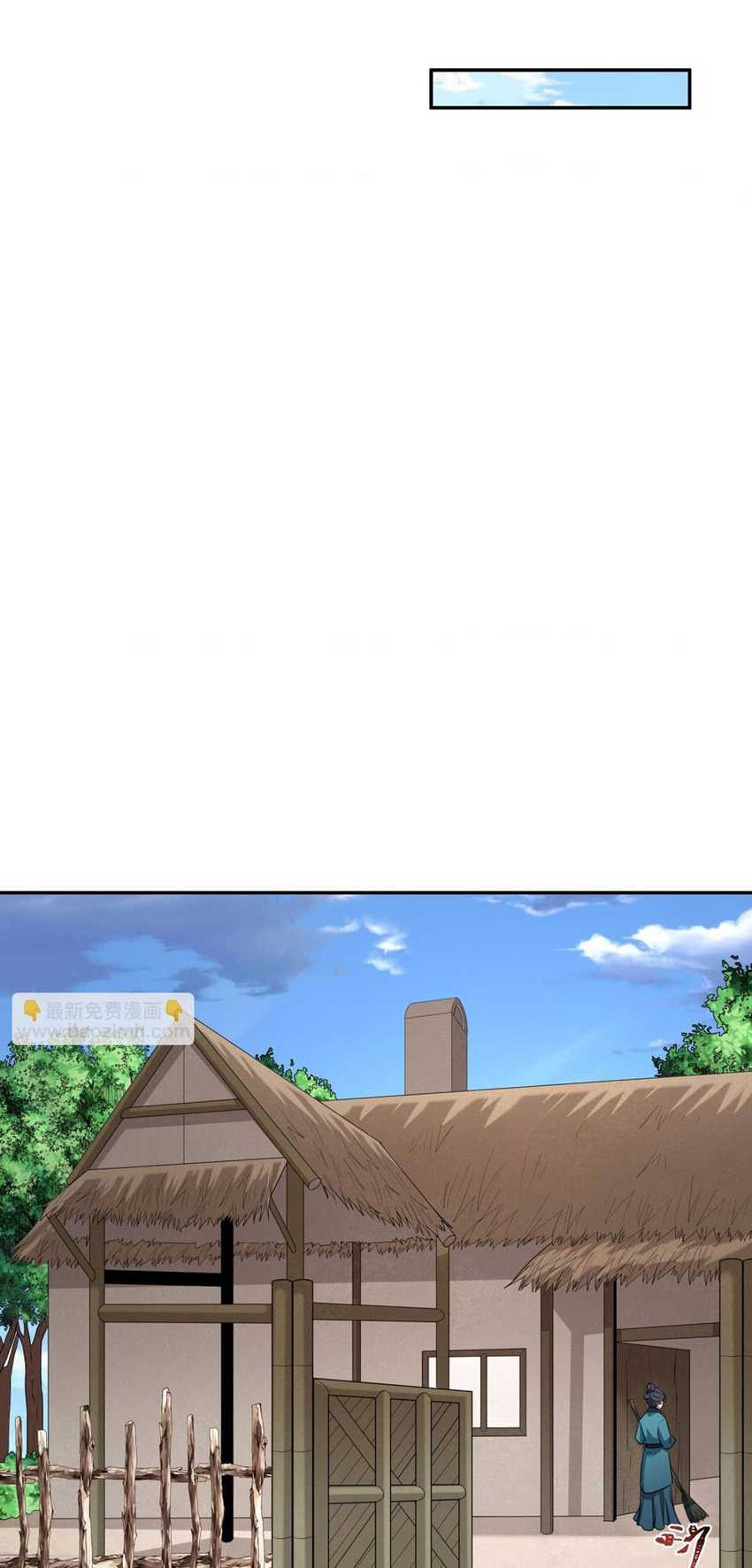 Age of Terror Chapter 184 Gambar 15