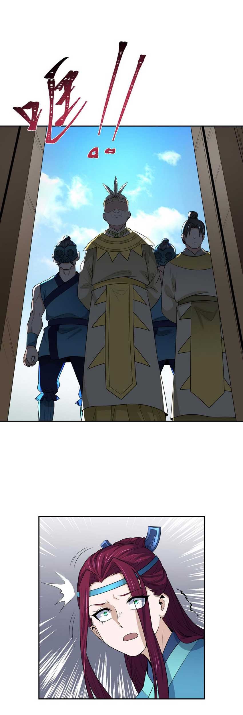 Age of Terror Chapter 184 Gambar 25