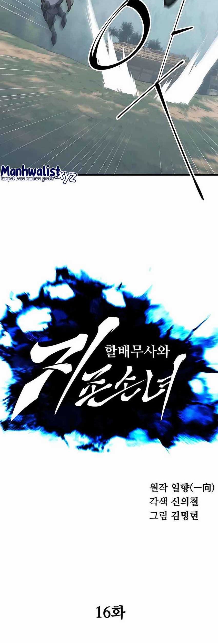 Warrior Grandpa and Supreme Granddaughter Chapter 16 Gambar 18