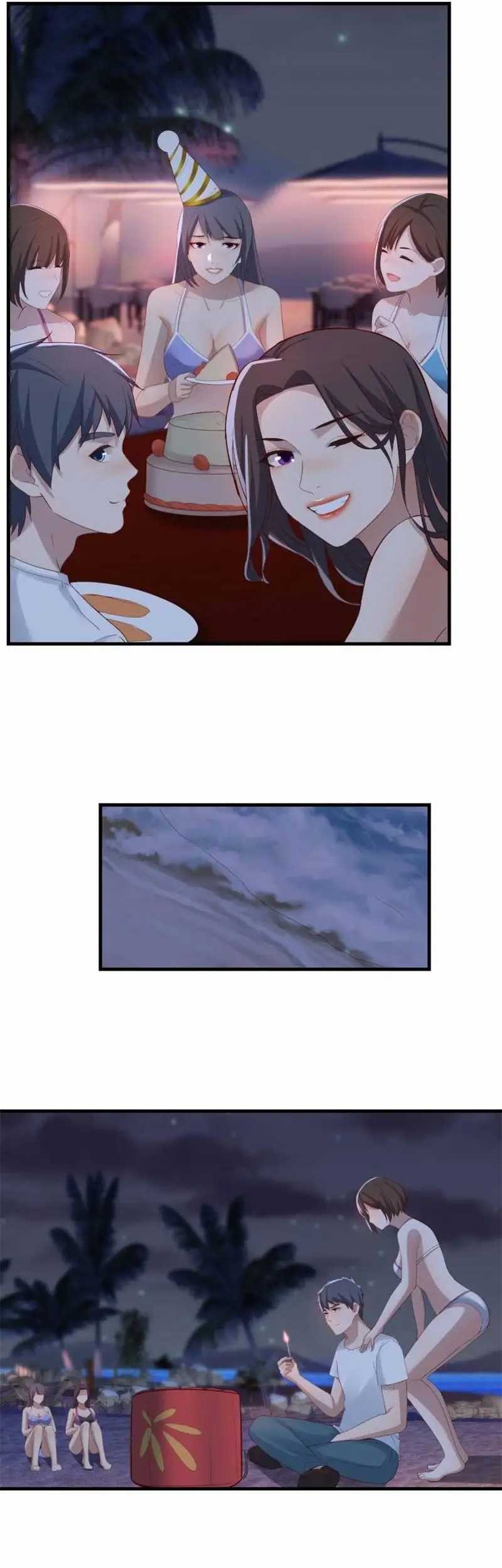 I Have Twin Girlfriends Chapter 223 Gambar 14