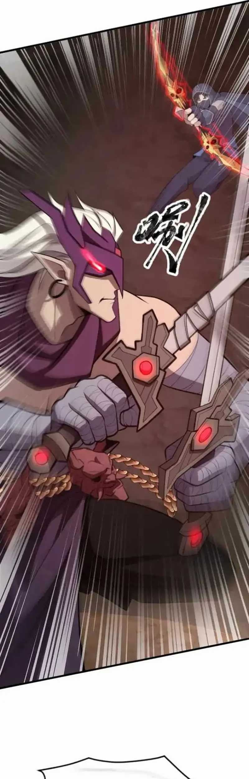 The Lone SSS-Class Summoner Chapter 83 Gambar 46