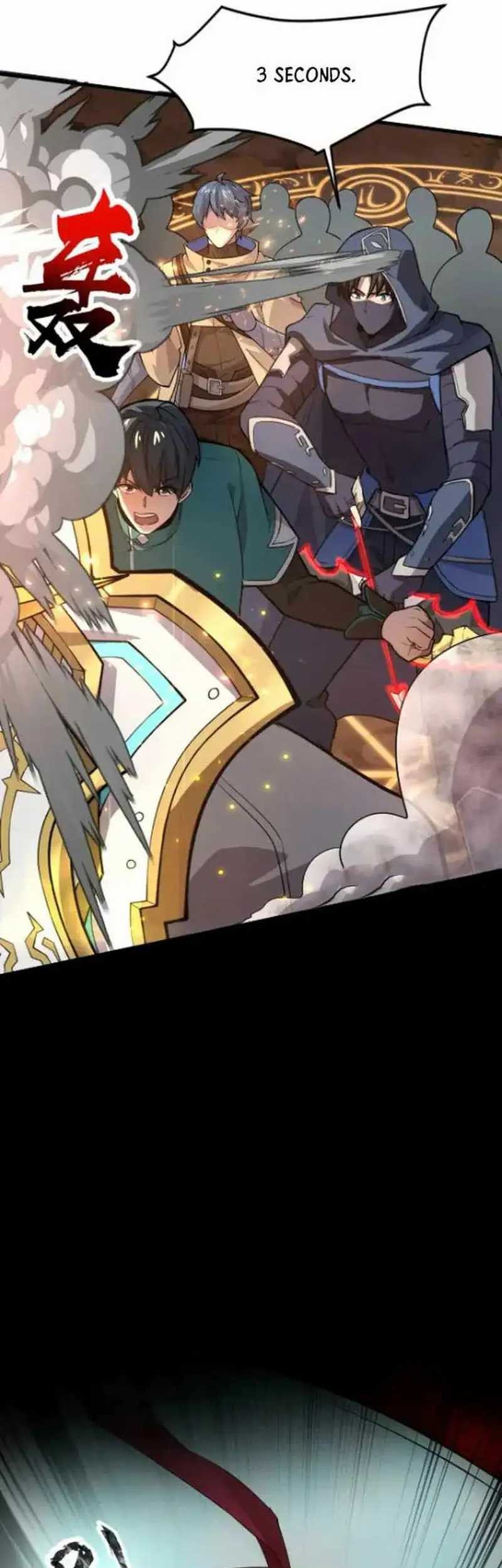 The Lone SSS-Class Summoner Chapter 82 Gambar 38