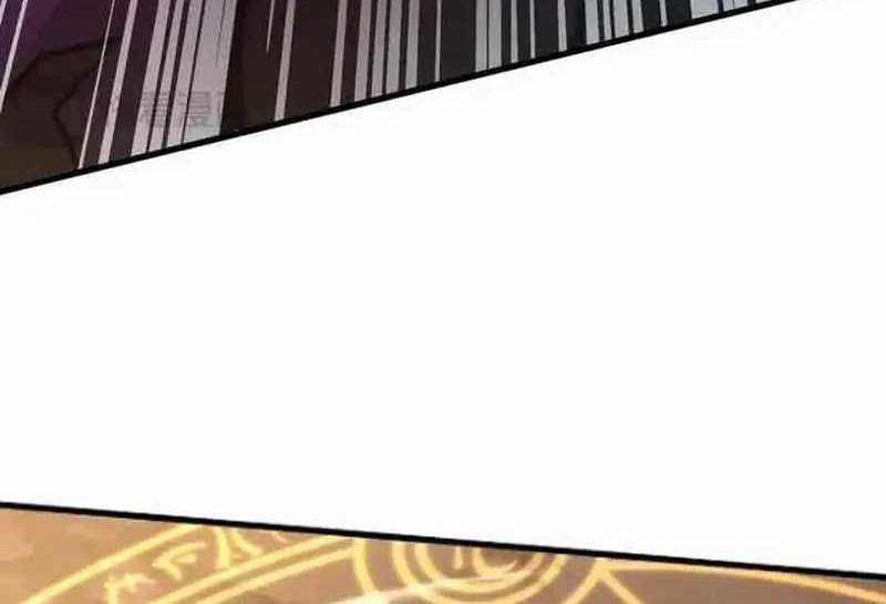 The Lone SSS-Class Summoner Chapter 82 Gambar 33