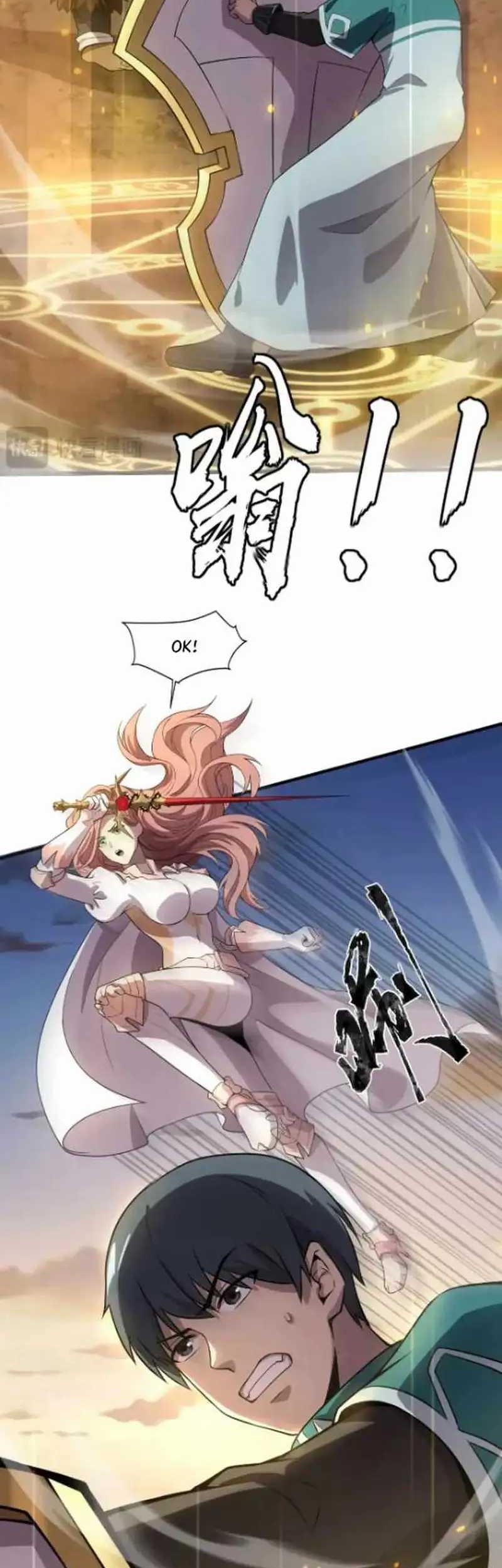 The Lone SSS-Class Summoner Chapter 81 Gambar 28