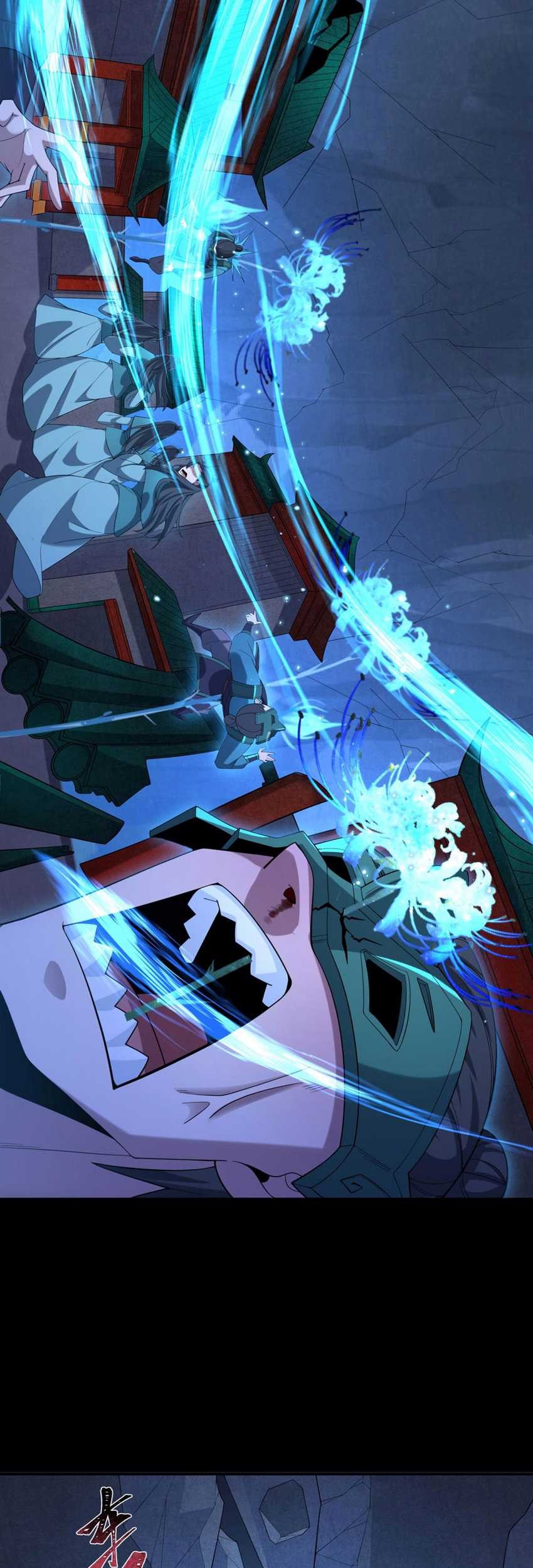 Age of Terror Chapter 185 Gambar 28