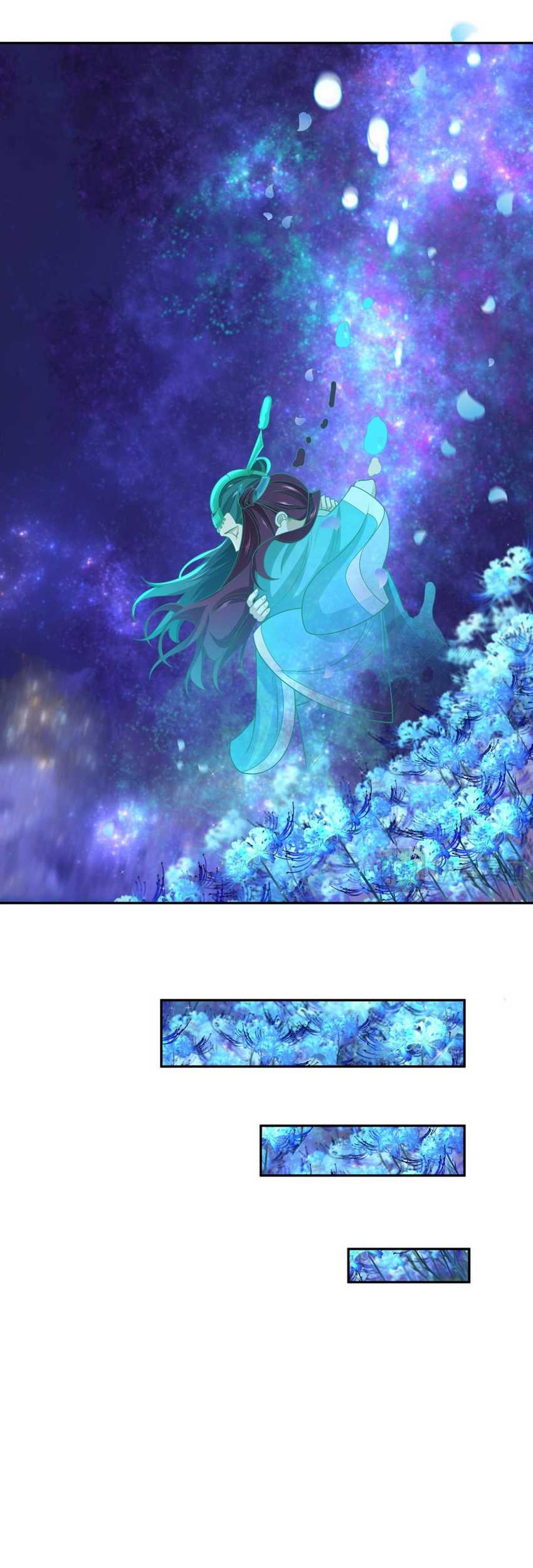 Age of Terror Chapter 185 Gambar 34