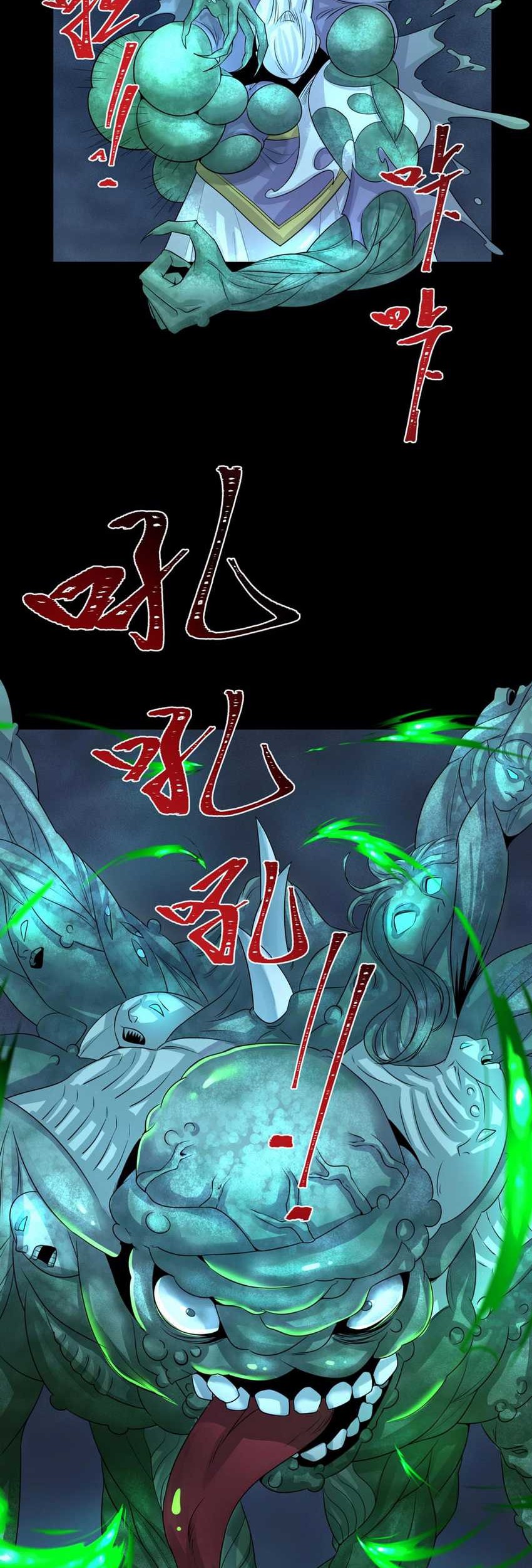 Age of Terror Chapter 185 Gambar 17