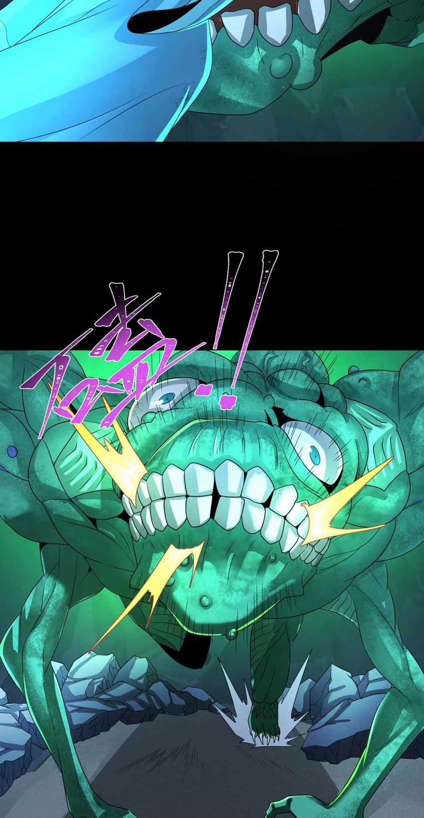 Age of Terror Chapter 185 Gambar 21