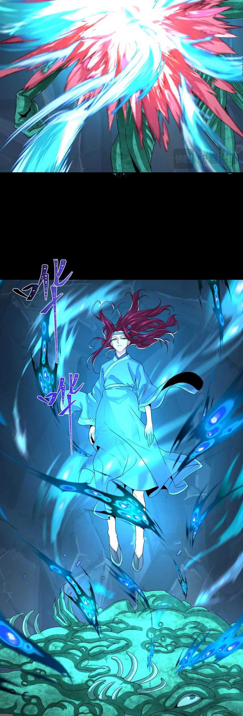 Age of Terror Chapter 185 Gambar 23