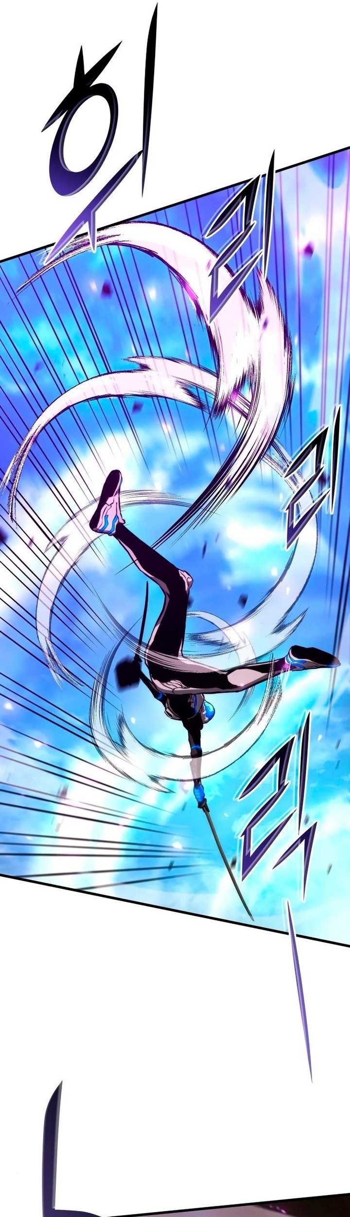 Kill The Dragon Chapter 87 Gambar 38