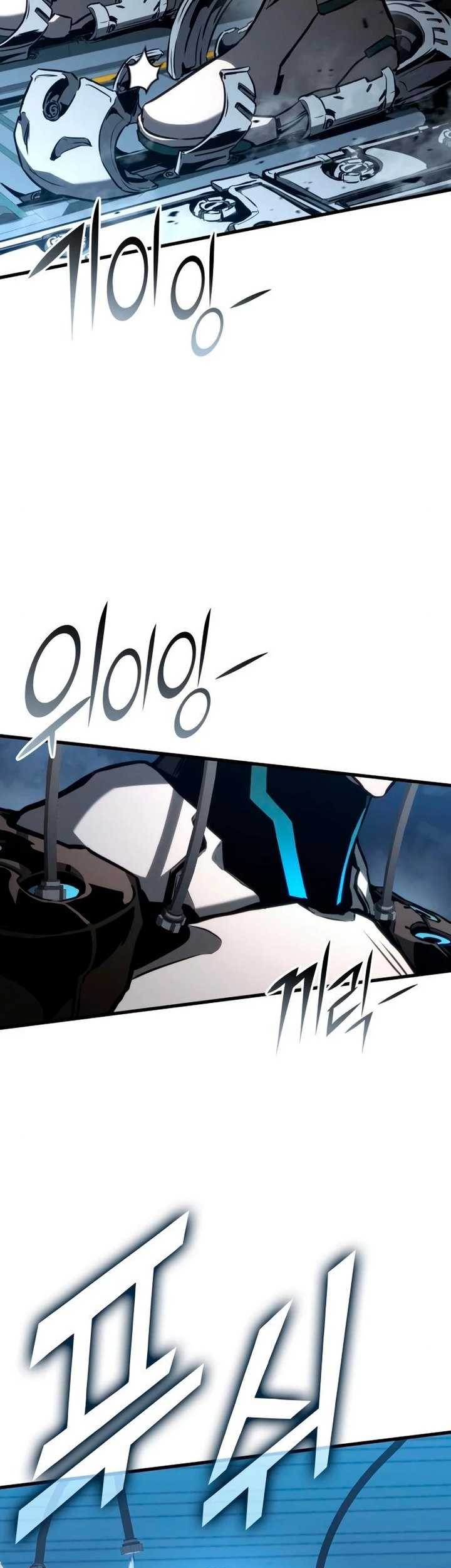 Kill The Dragon Chapter 87 Gambar 6