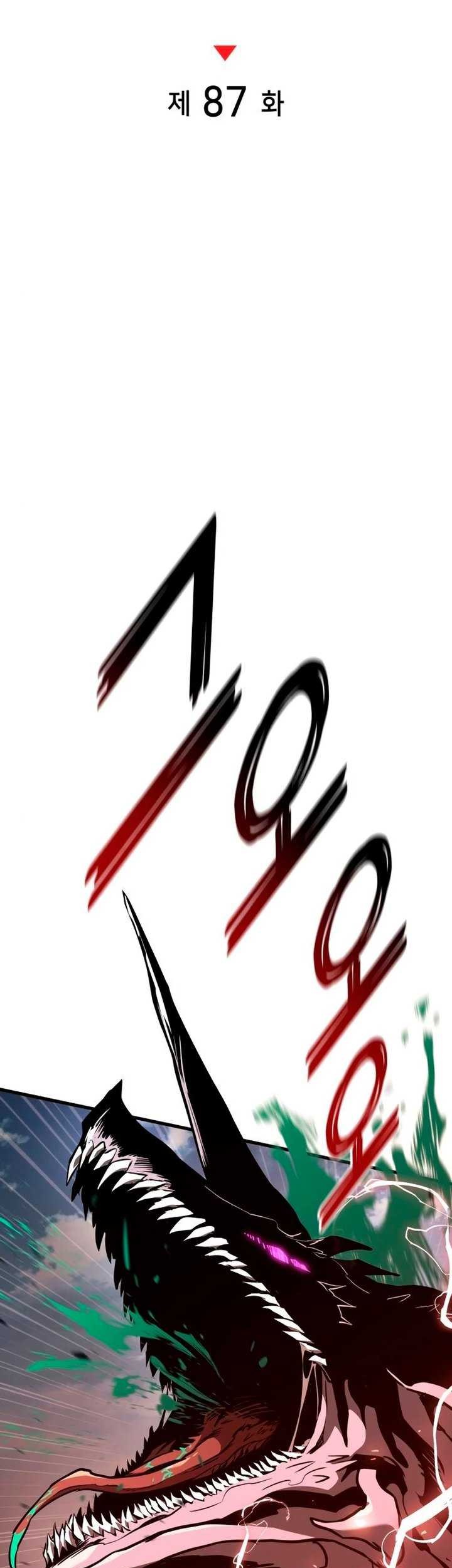 Kill The Dragon Chapter 87 Gambar 14