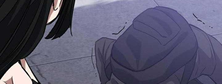 Killing Killer Chapter 61 Gambar 27