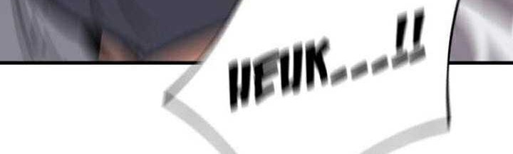 Killing Killer Chapter 61 Gambar 3