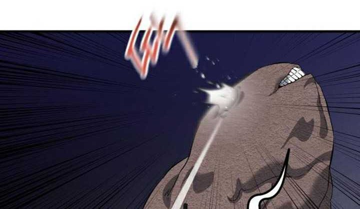 Killing Killer Chapter 61 Gambar 71