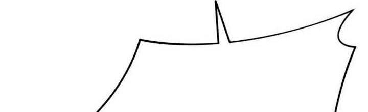 Killing Killer Chapter 61 Gambar 59