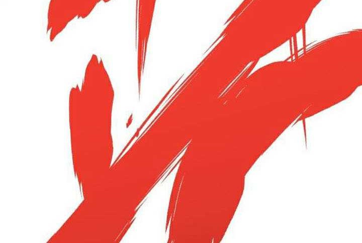 Killing Killer Chapter 61 Gambar 93