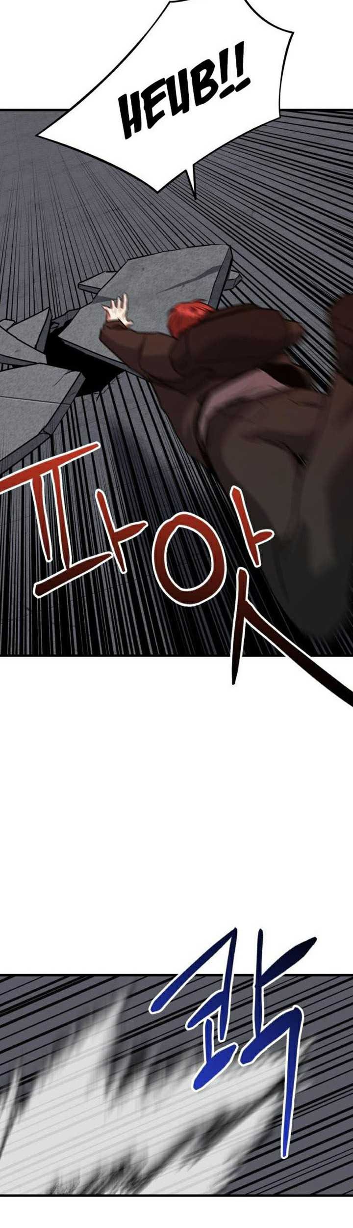 Killing Killer Chapter 61 Gambar 78