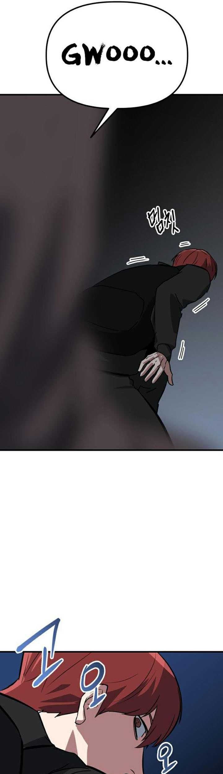 Killing Killer Chapter 61 Gambar 98