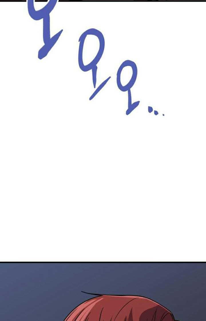 Killing Killer Chapter 61 Gambar 101