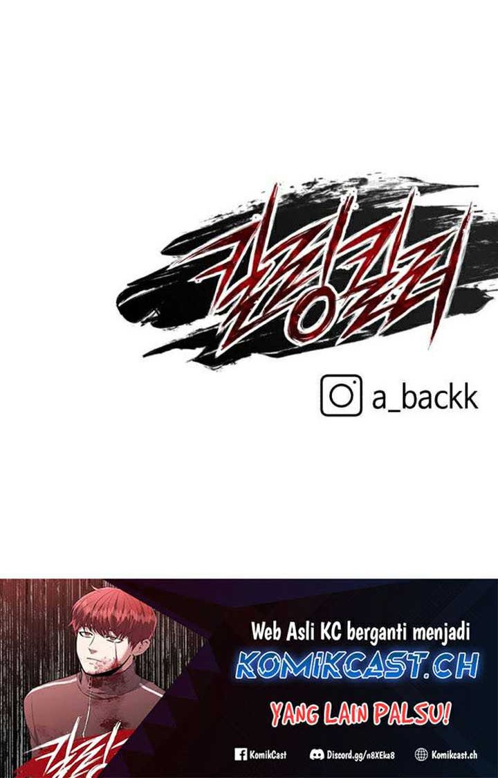 Killing Killer Chapter 61 Gambar 103