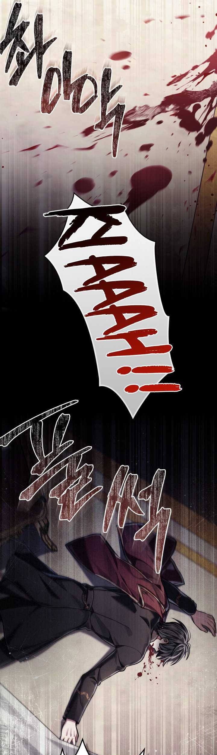 Reborn as the Enemy Prince Chapter 28 Gambar 8